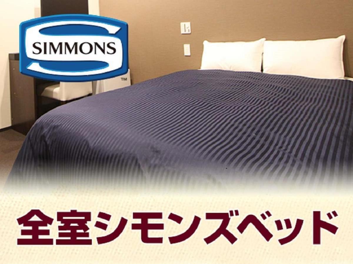 Hotel Livemax Kakegawa-Ekimae Экстерьер фото